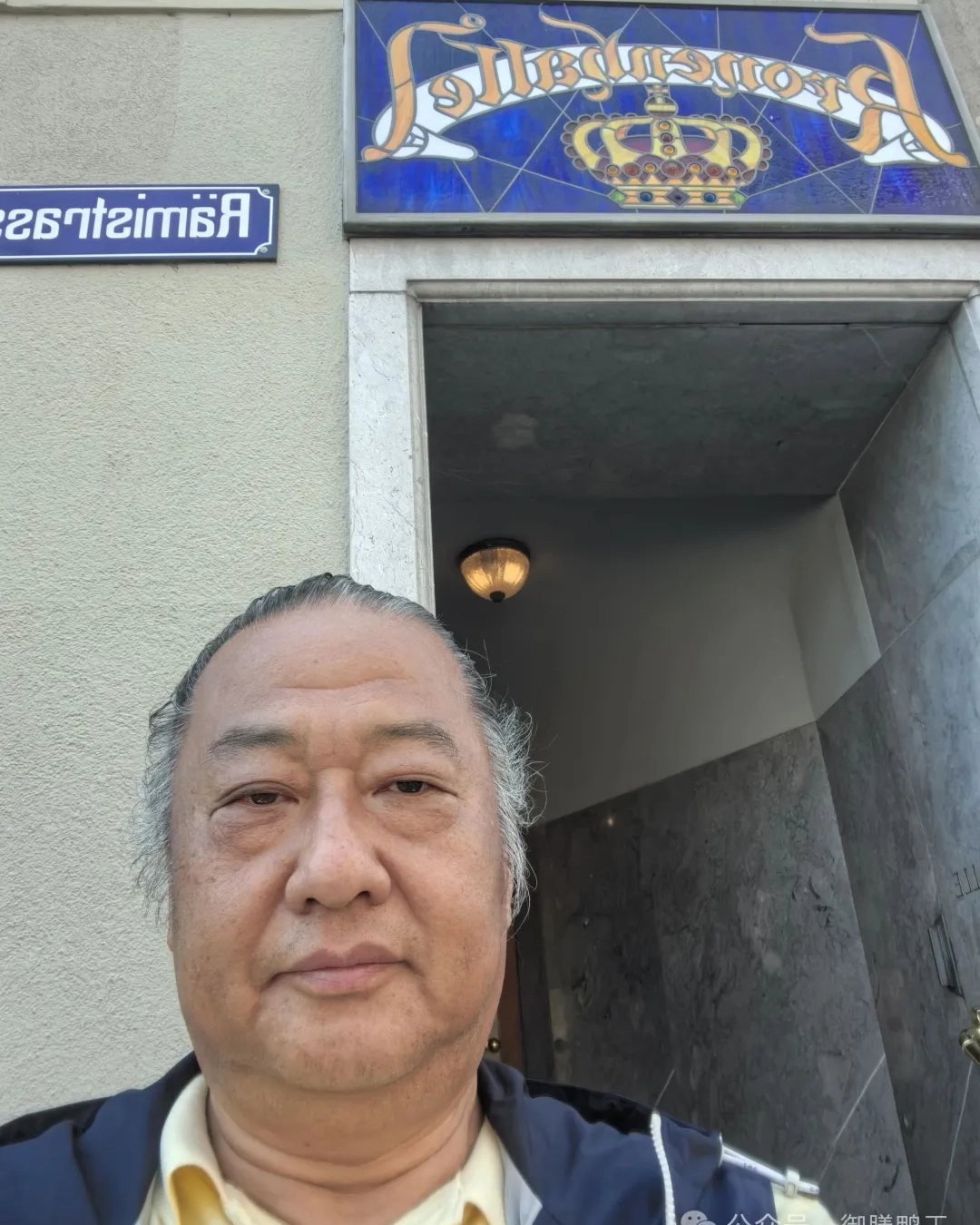 Master Liu in Switzerland during the Lausanne roast duck project.